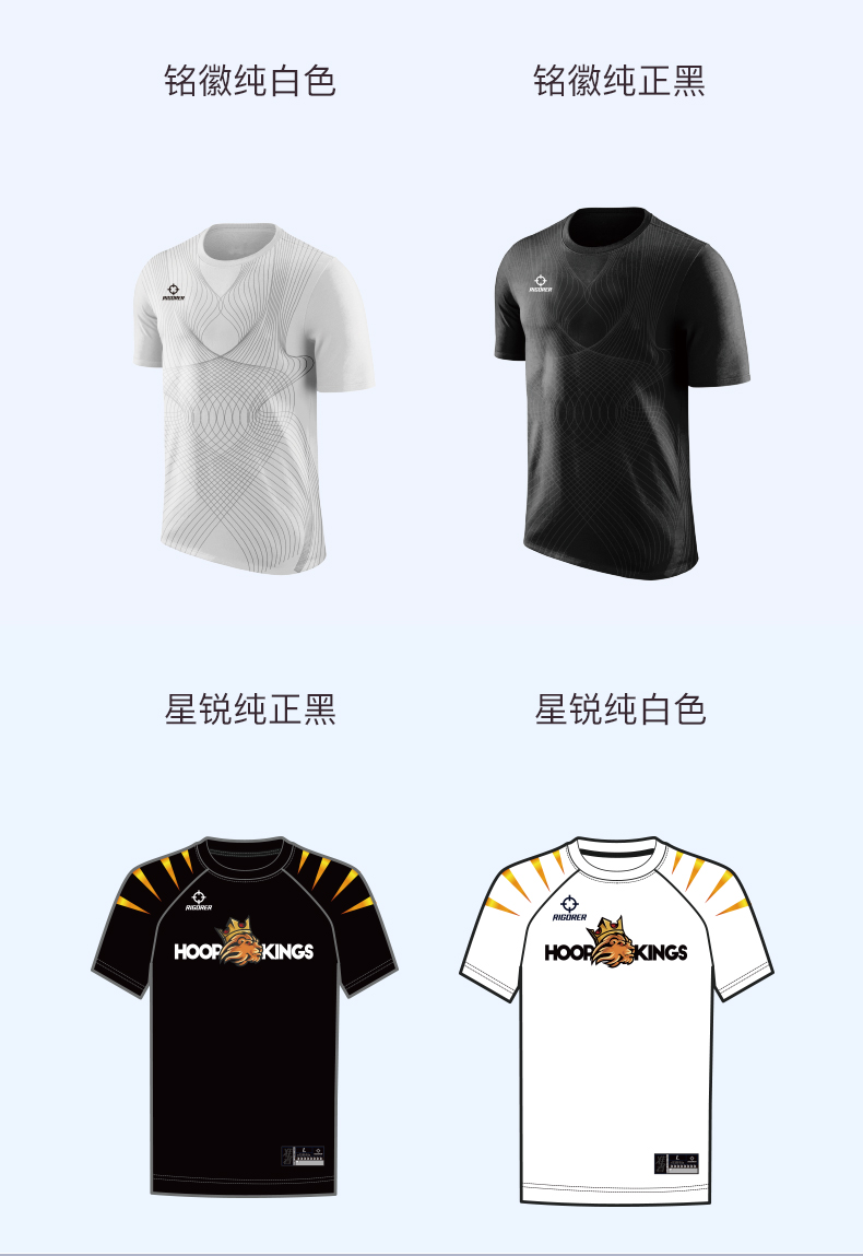 upload/goods/2_16013473225524.jpg