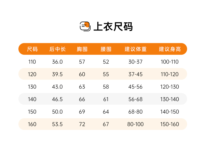 upload/goods/Z622310615+Z622311421_07_16994979247319.jpg